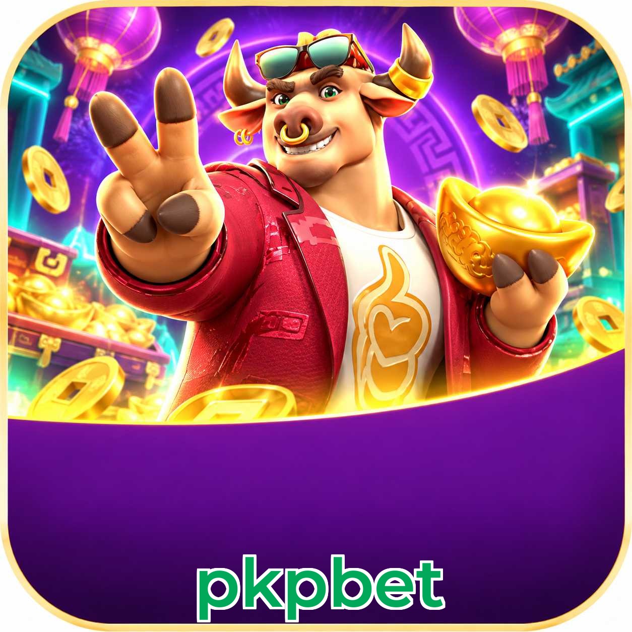 Android Download